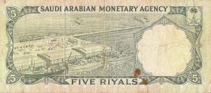 Ars 1966 12a v 1