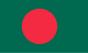 Bangladesh 1