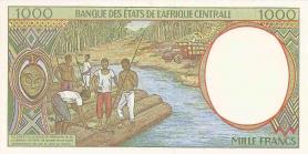 Beac cameroun 1993 202ea v 1