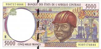 Beac cameroun 1995 204eb r 1