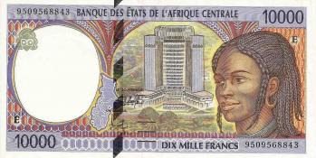 Beac cameroun 1995 205eb r 1