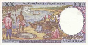 Beac cameroun 1995 205eb v 1