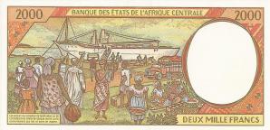 Beac congo 1997 103cd v 1