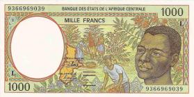 Beac gabon 1993 402la r 1