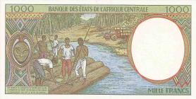 Beac gabon 1993 402la v 1