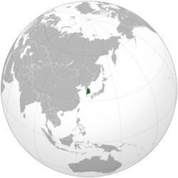 Coree du sud south korea
