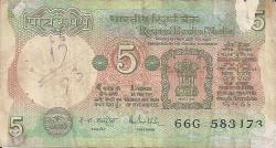 Inde 1985a1990 80n r
