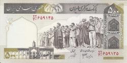 Iran 2003a2009 137ad r