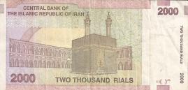 iran-2005-150-v.jpg