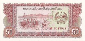 Lao 1979 29 r 1