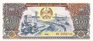 Lao 1988 31 r 1