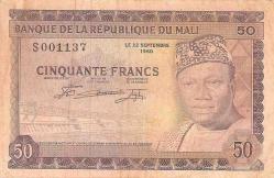 Mali 1960 6 r 1