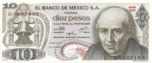 Mex 1974 63g r 1