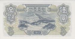 Nkor 1947 10b v